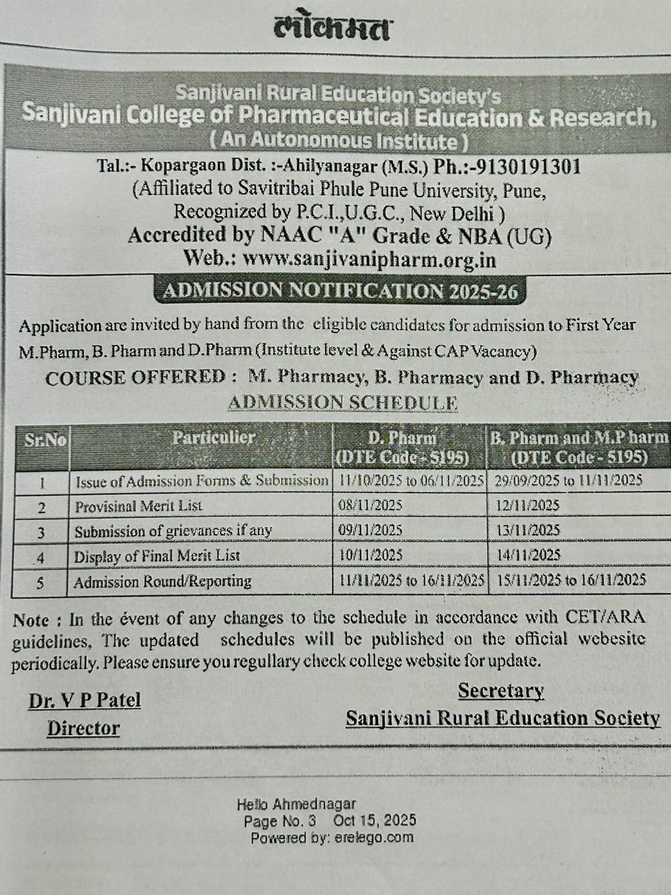 Admission Notification 2025–26 for D.Pharm, B.Pharm & M.Pharm Programs